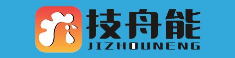 网站建设后台